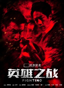 美女被摸胸动漫